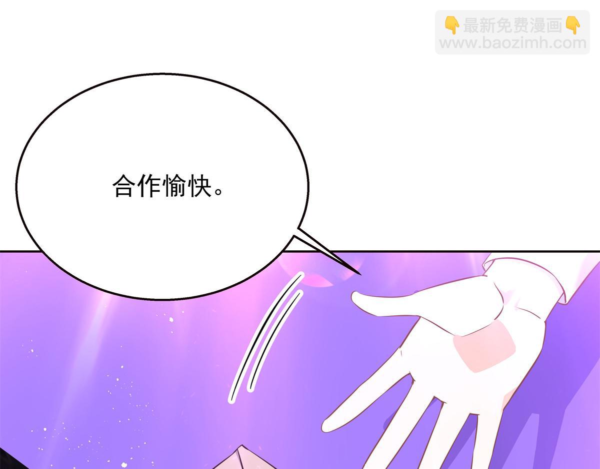 第225话 Z,这一次希望是你34