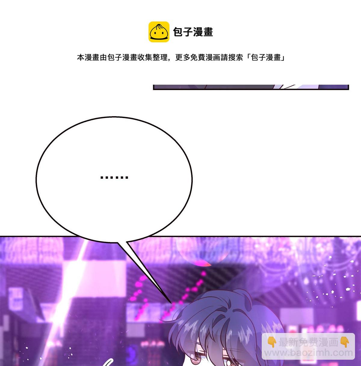 第225话 Z,这一次希望是你38