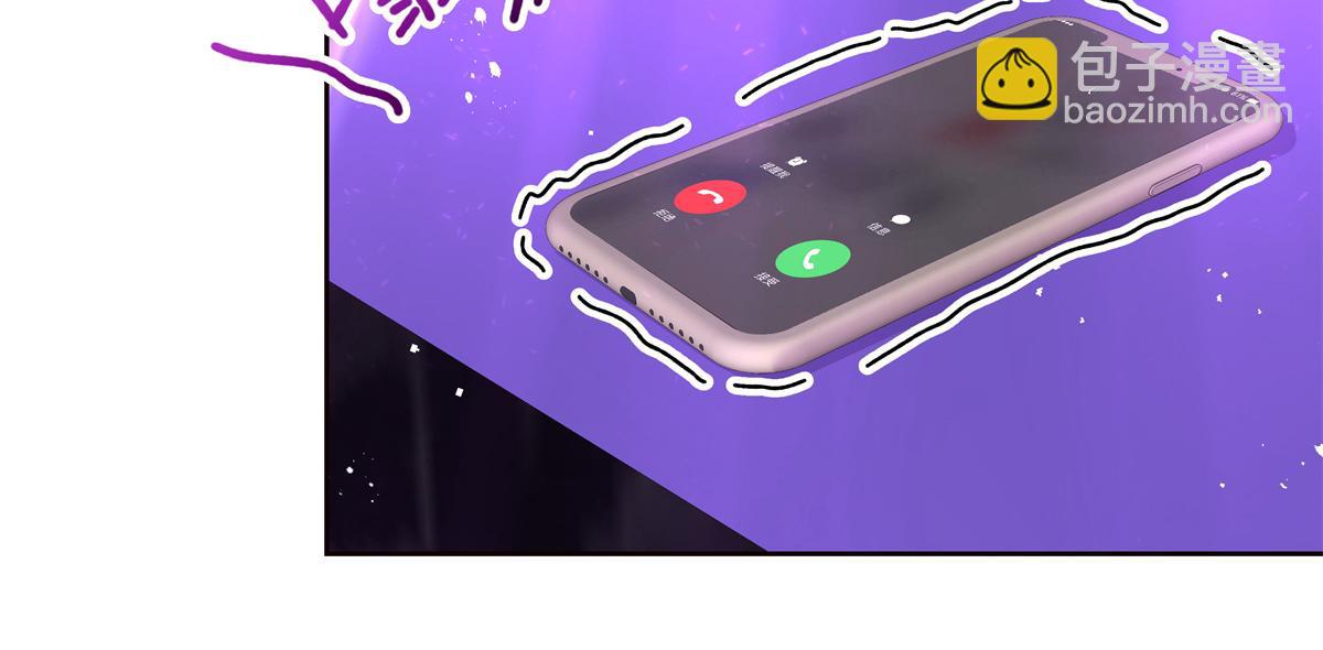 第225话 Z,这一次希望是你43