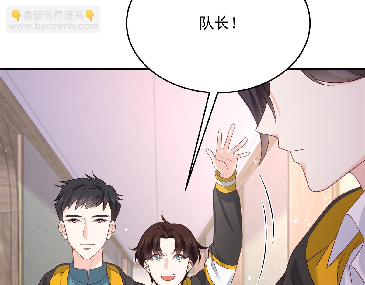 第226话 最后一次并肩而立33