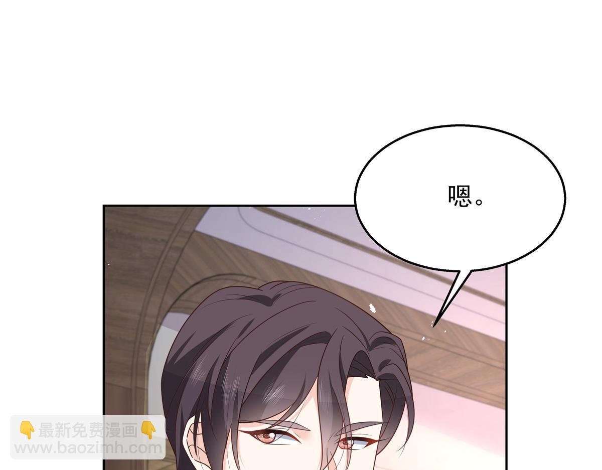 第226话 最后一次并肩而立35