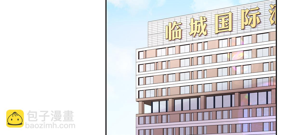 第226话 最后一次并肩而立5
