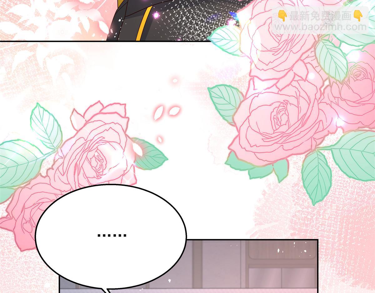 第226话 最后一次并肩而立52