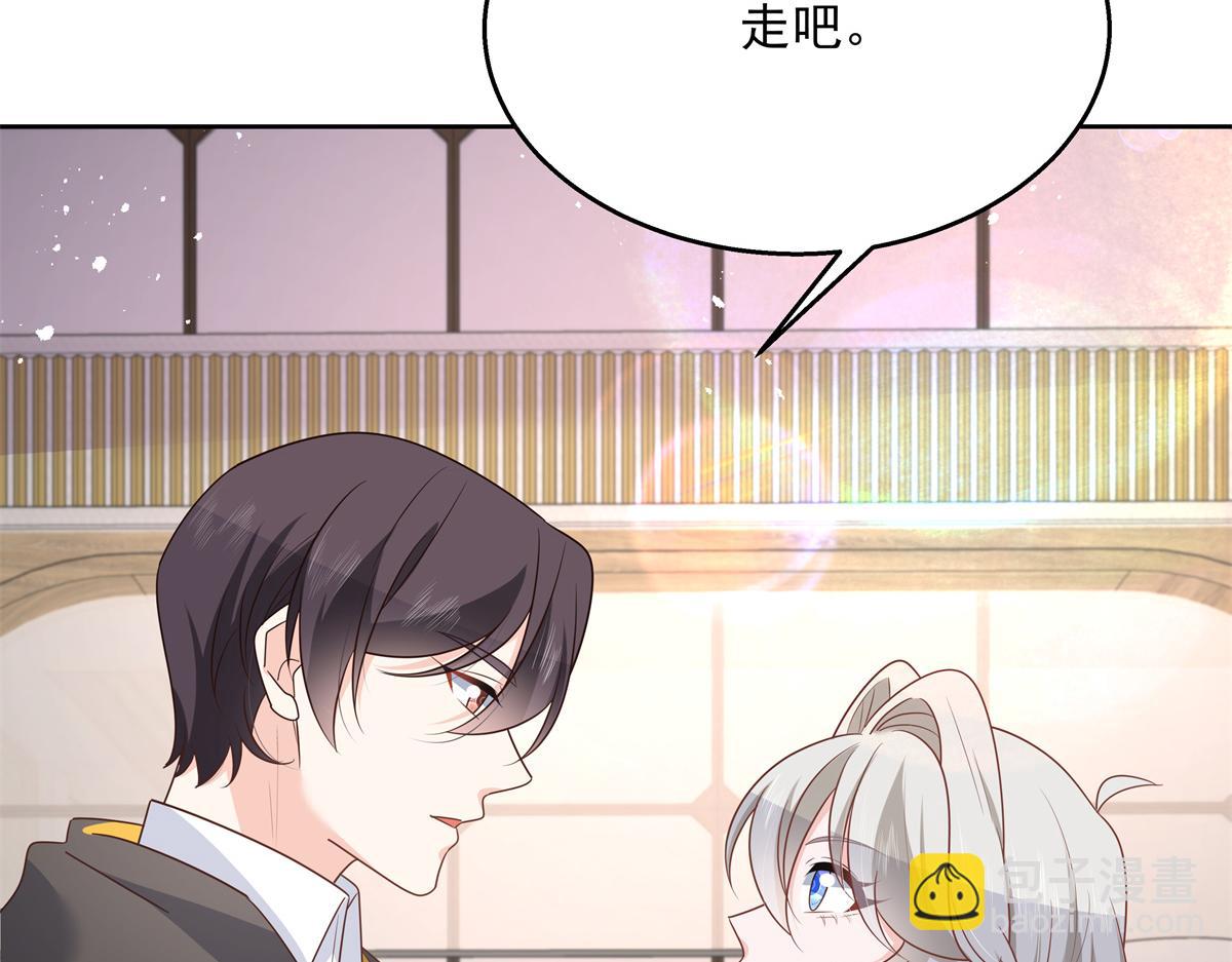 第226话 最后一次并肩而立58