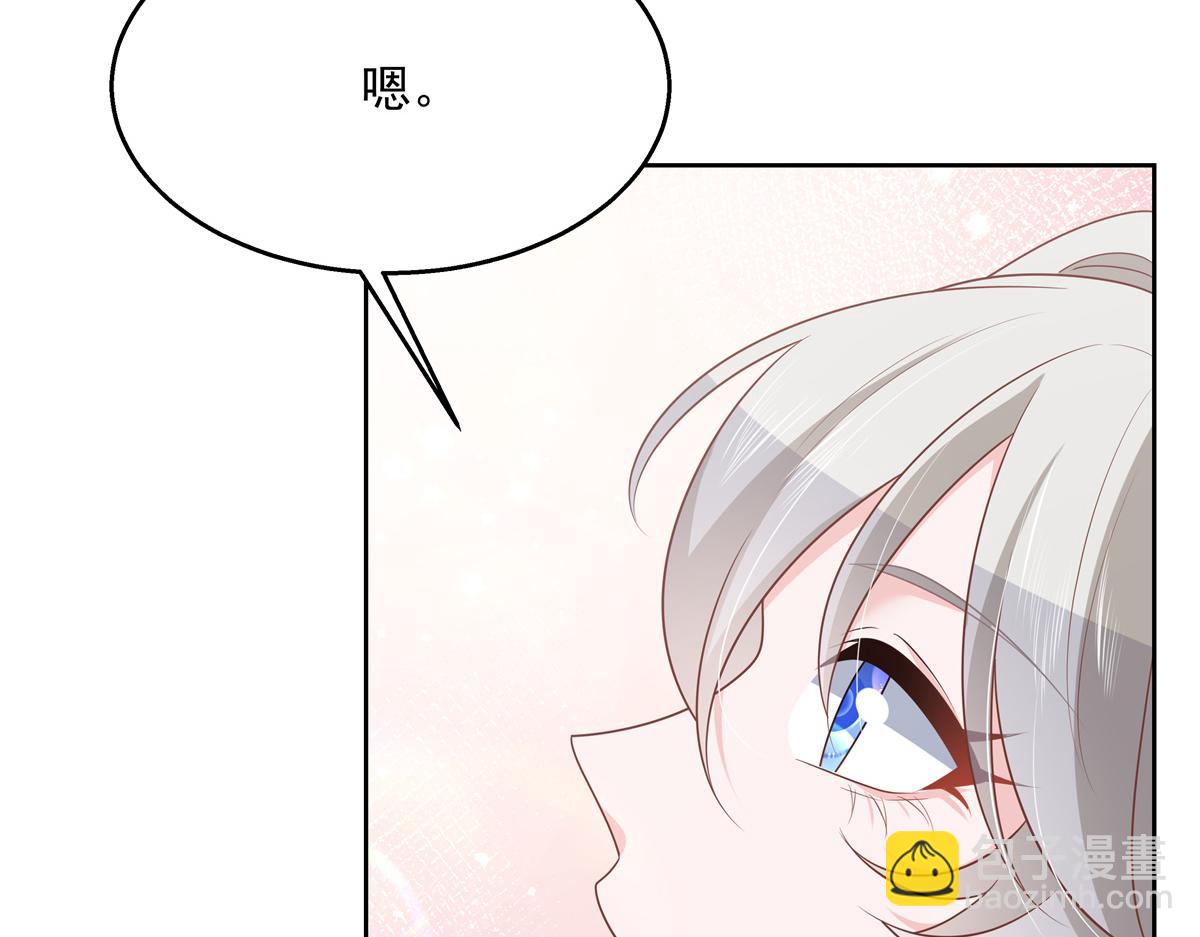 第226话 最后一次并肩而立61