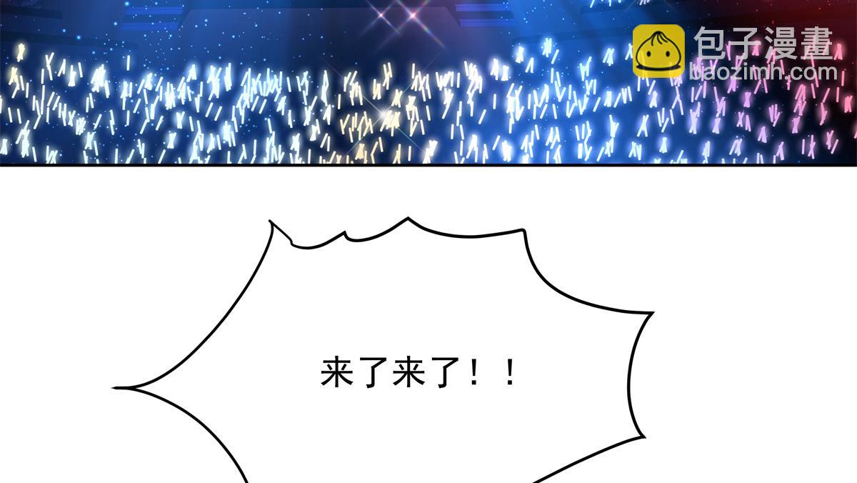第226话 最后一次并肩而立65