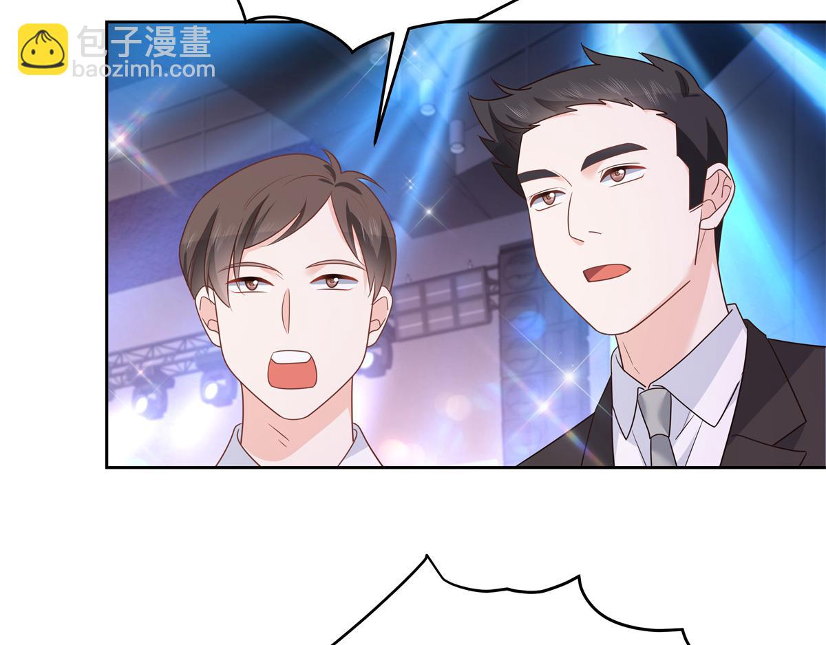 第226话 最后一次并肩而立66