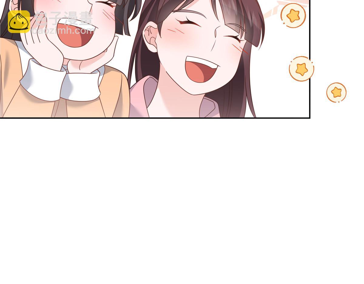 第226话 最后一次并肩而立68
