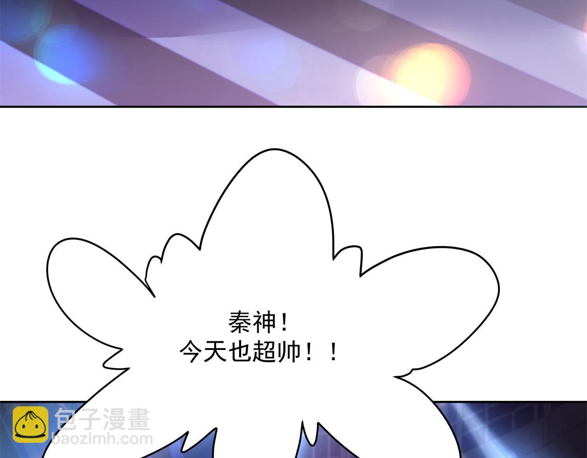第226话 最后一次并肩而立70