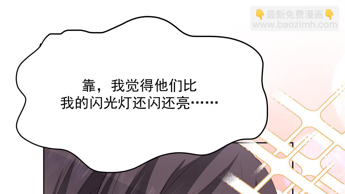 第226话 最后一次并肩而立73