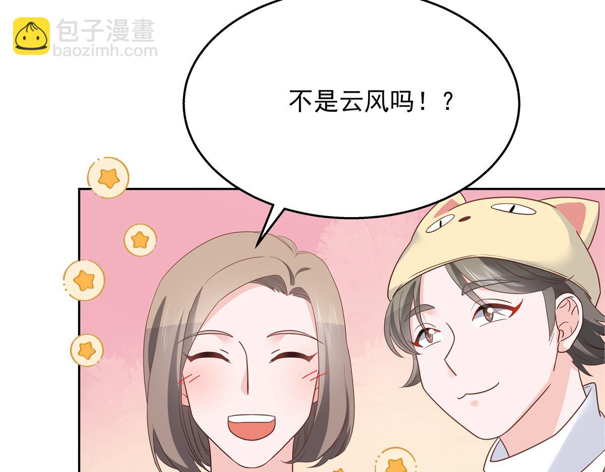 第226话 最后一次并肩而立80