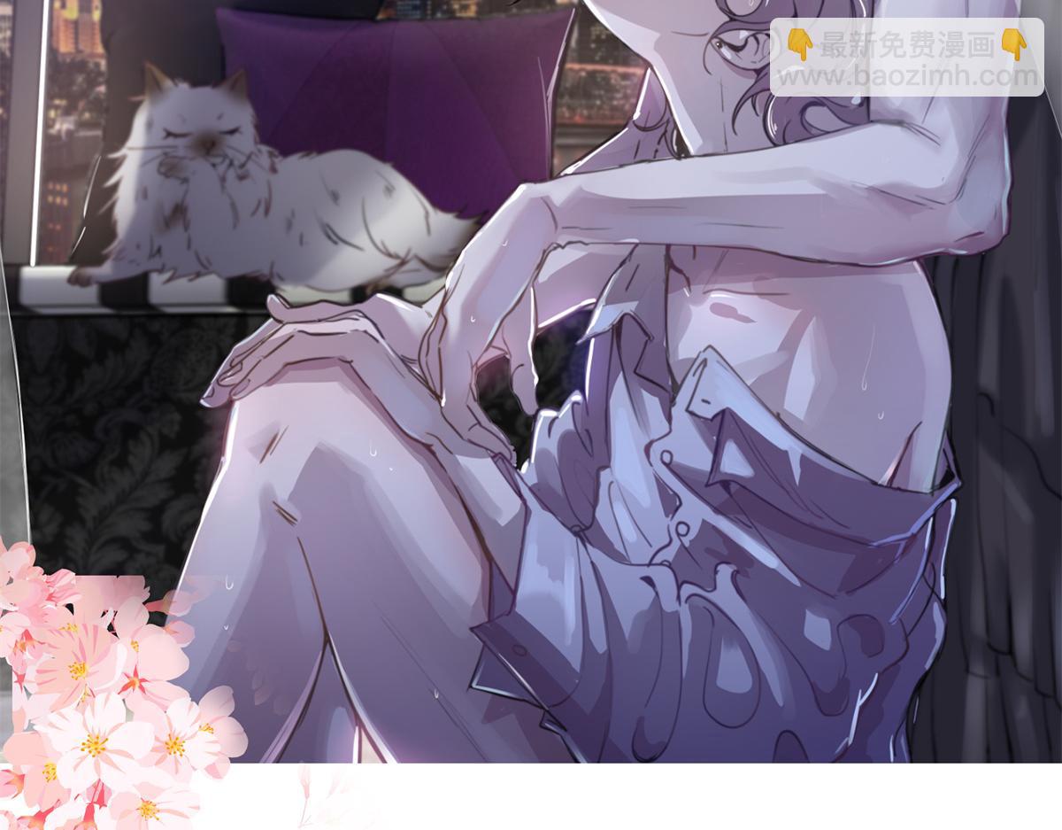 第227话 黑桃Z嫁给我！！1
