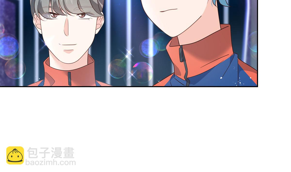 第227话 黑桃Z嫁给我！！13