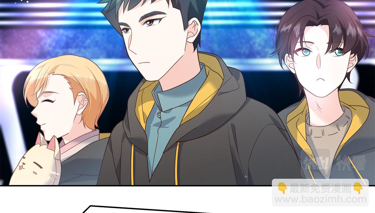 第227话 黑桃Z嫁给我！！19