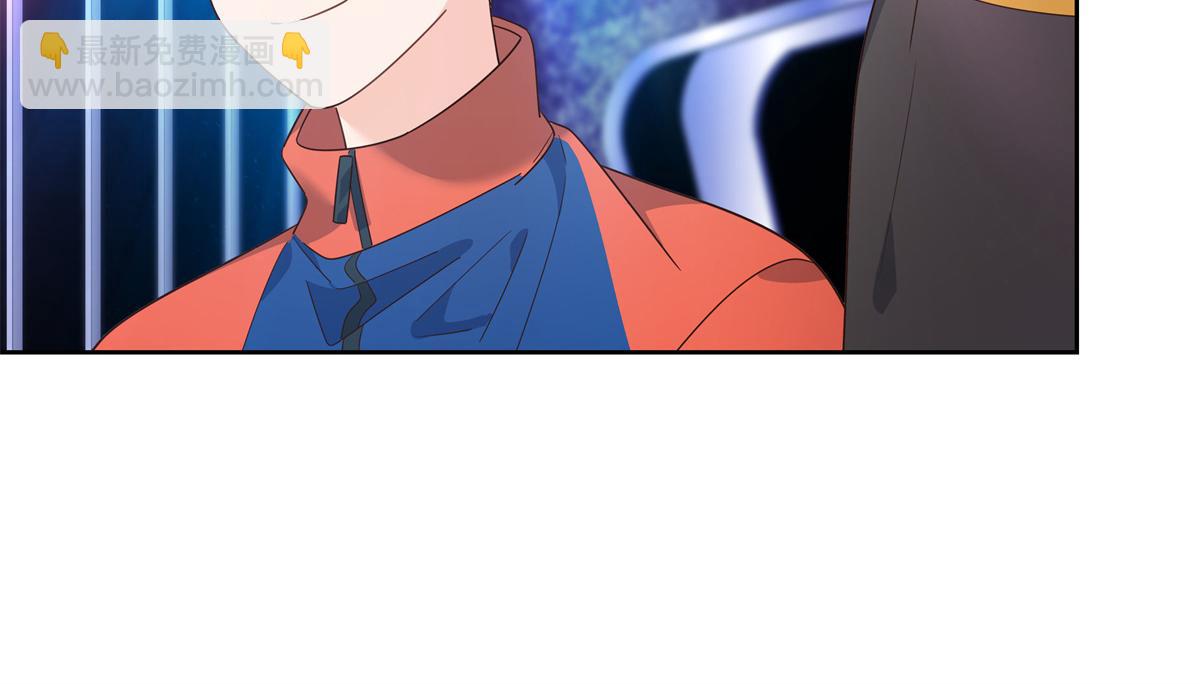 第227话 黑桃Z嫁给我！！23