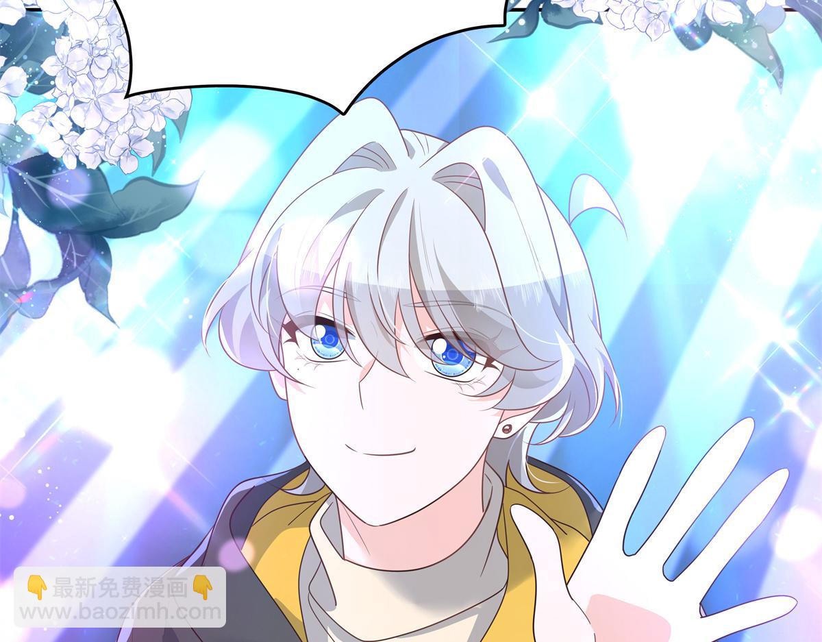 第227话 黑桃Z嫁给我！！28