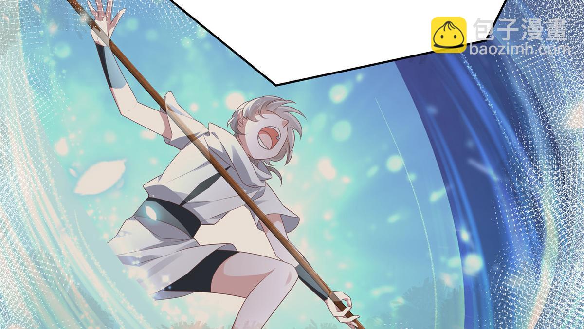 第227话 黑桃Z嫁给我！！39