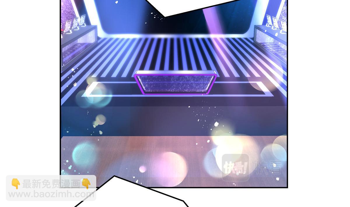 第227话 黑桃Z嫁给我！！5