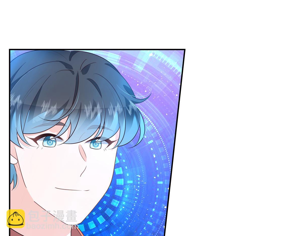 第227话 黑桃Z嫁给我！！54