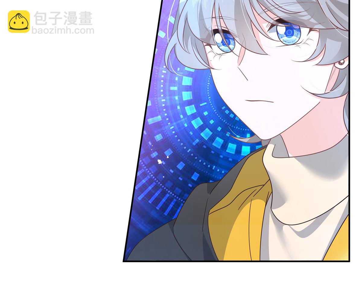 第227话 黑桃Z嫁给我！！57