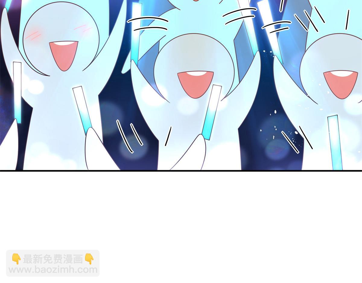 第227话 黑桃Z嫁给我！！60