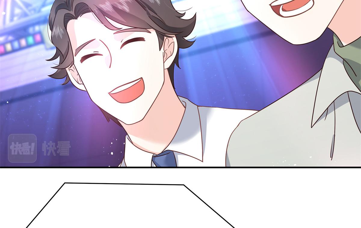 第227话 黑桃Z嫁给我！！63