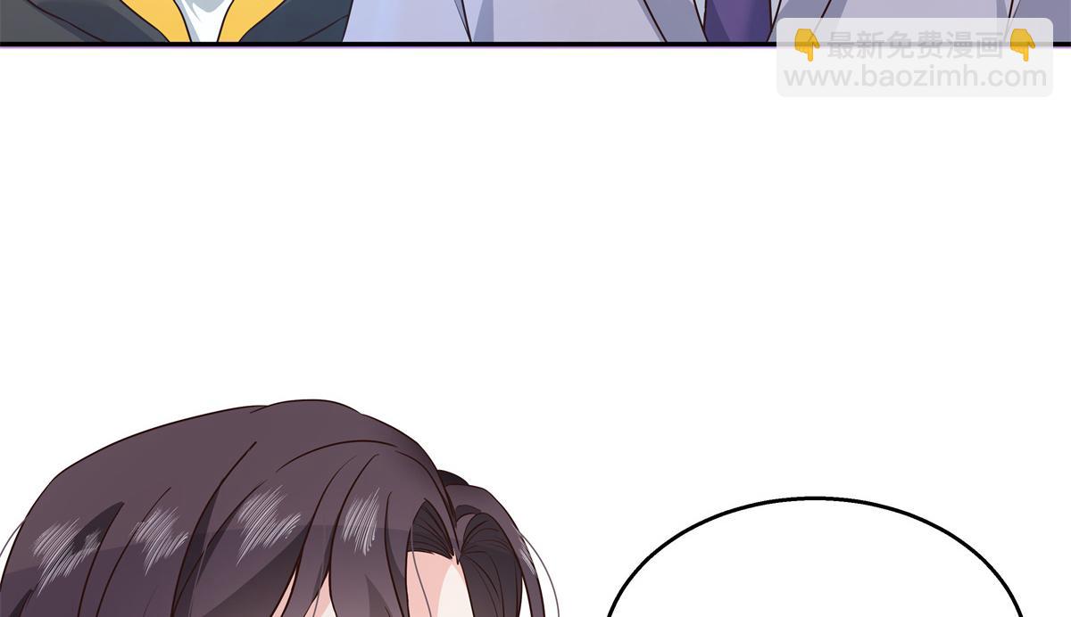 第227话 黑桃Z嫁给我！！69