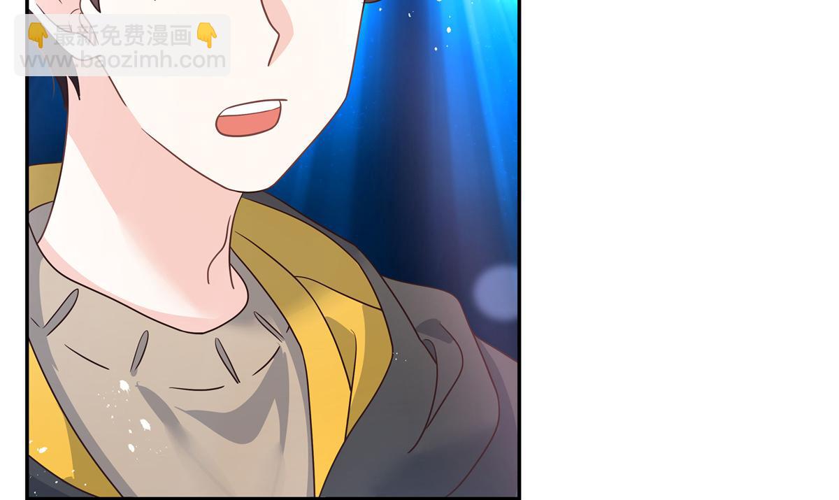 第227话 黑桃Z嫁给我！！73