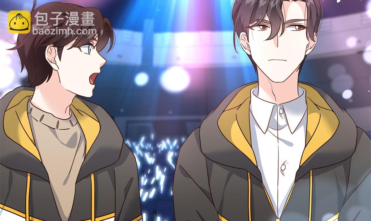 第227话 黑桃Z嫁给我！！75