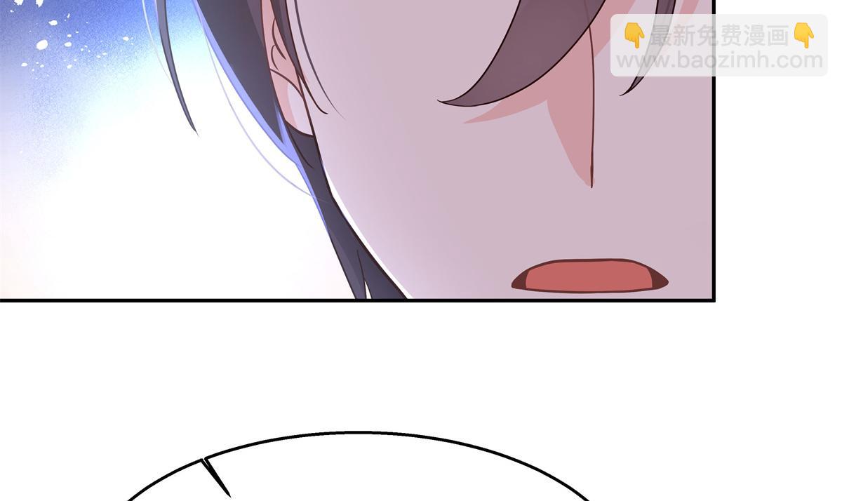 第227话 黑桃Z嫁给我！！77