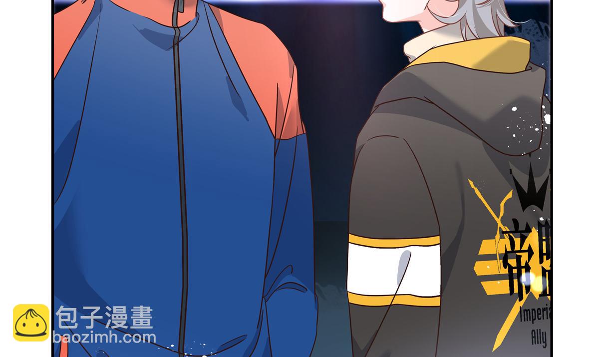 第227话 黑桃Z嫁给我！！79