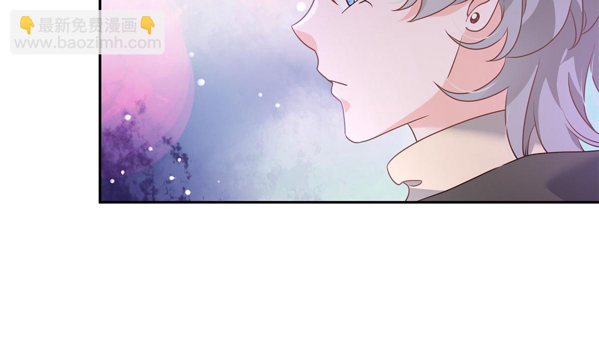 第227话 黑桃Z嫁给我！！81