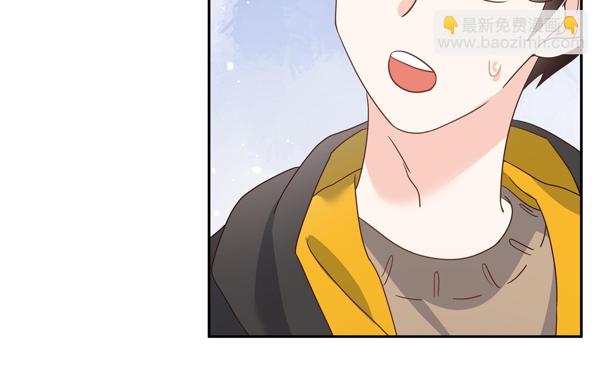 第228话 前男友？13