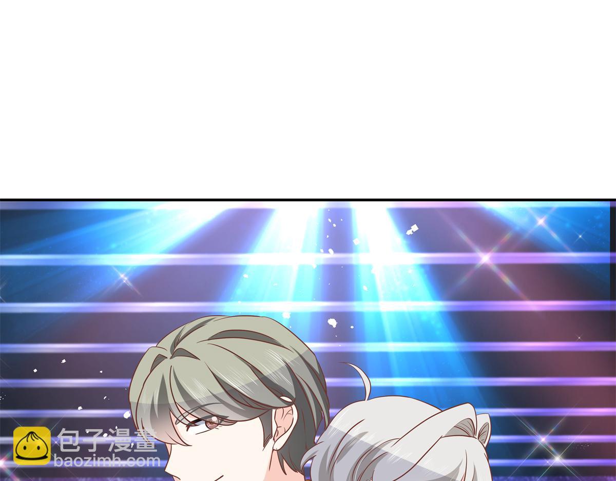 第228话 前男友？16