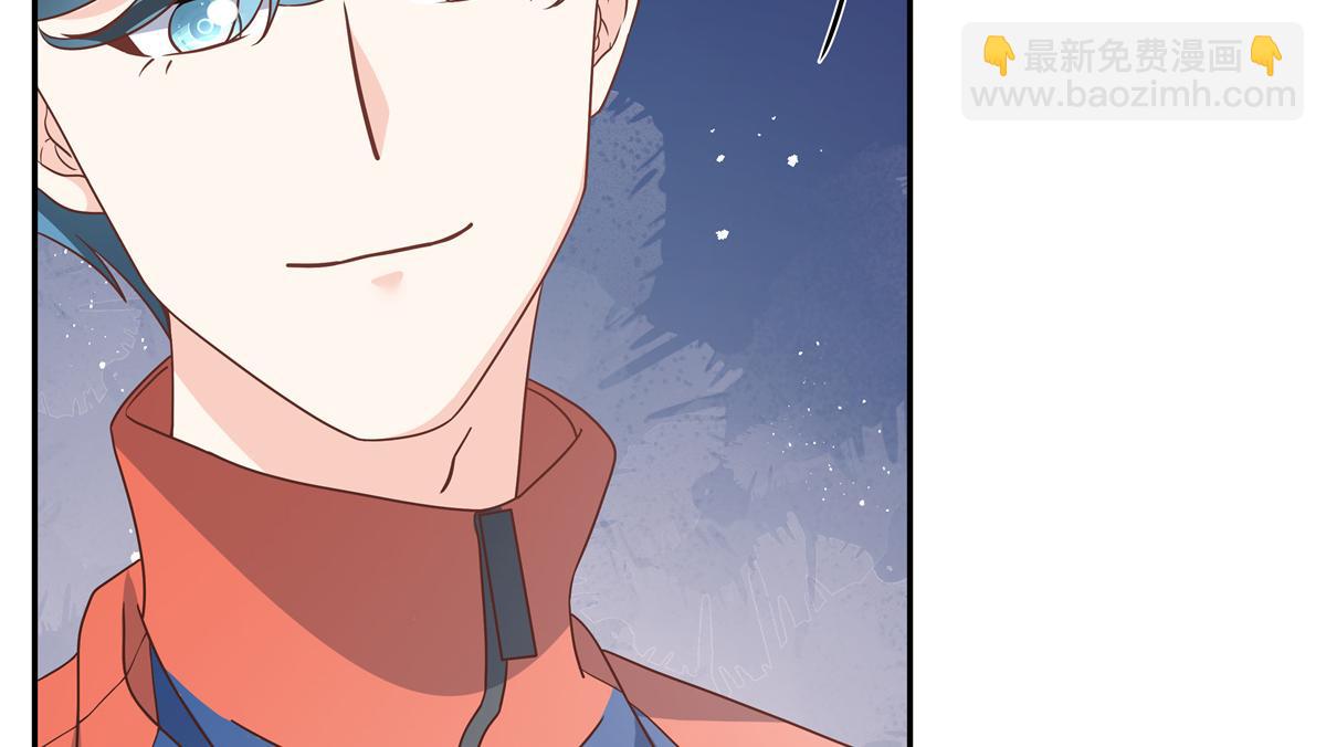 第228话 前男友？32