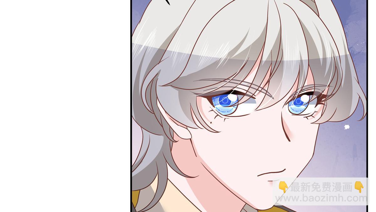 第228话 前男友？34