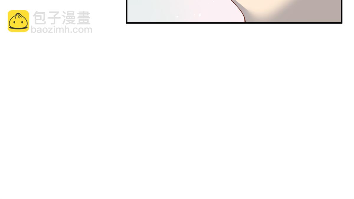 第228话 前男友？42