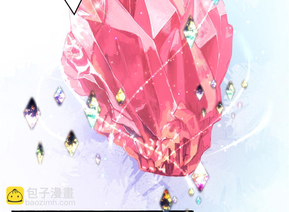 第228话 前男友？52