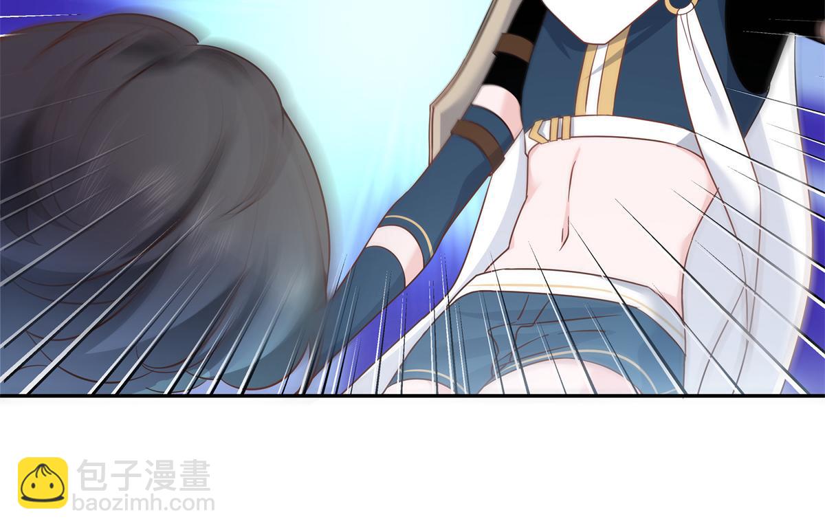 第228话 前男友？68