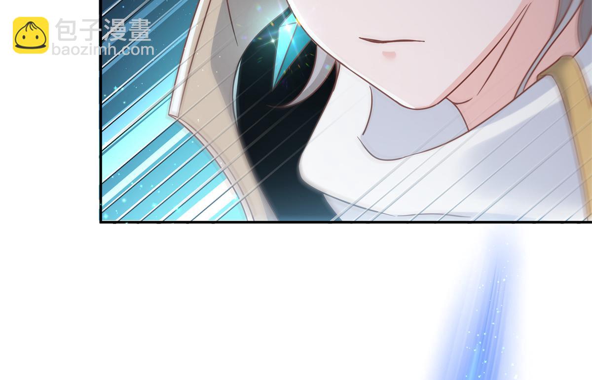 第228话 前男友？72