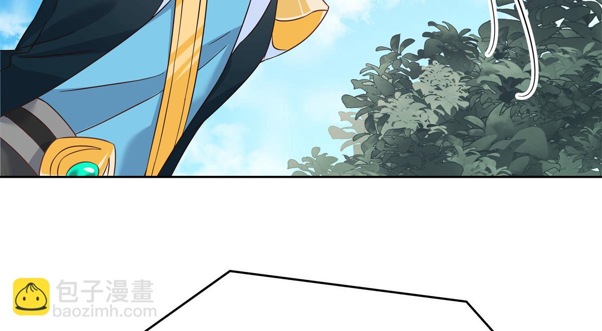 第229话 你觉得他会输？11