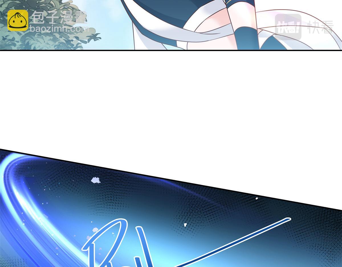 第229话 你觉得他会输？17