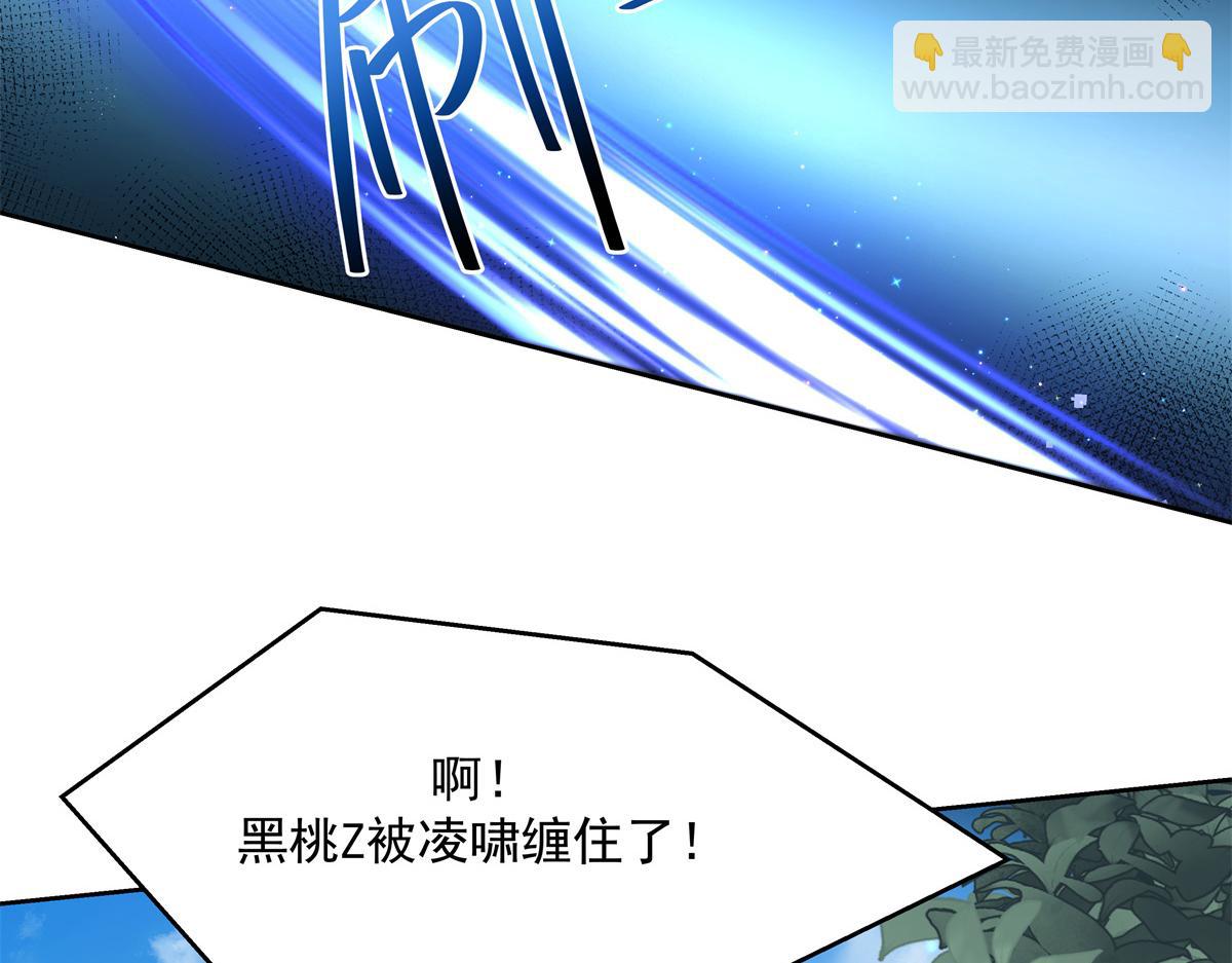 第229话 你觉得他会输？18