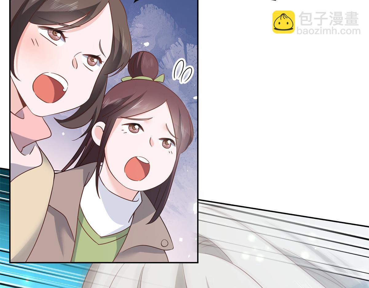 第229话 你觉得他会输？23