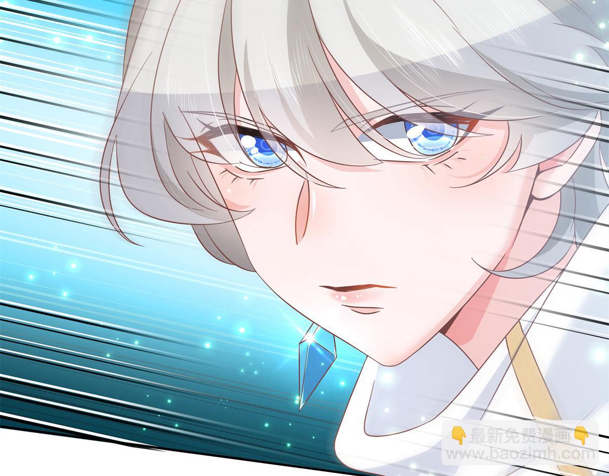第229话 你觉得他会输？24