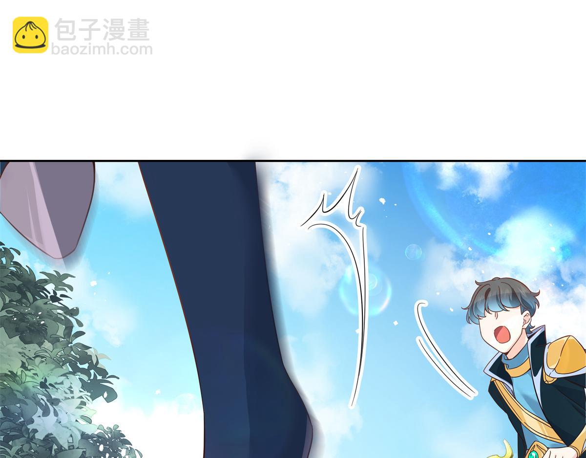 第229话 你觉得他会输？26