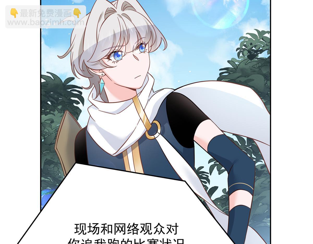 第229话 你觉得他会输？34