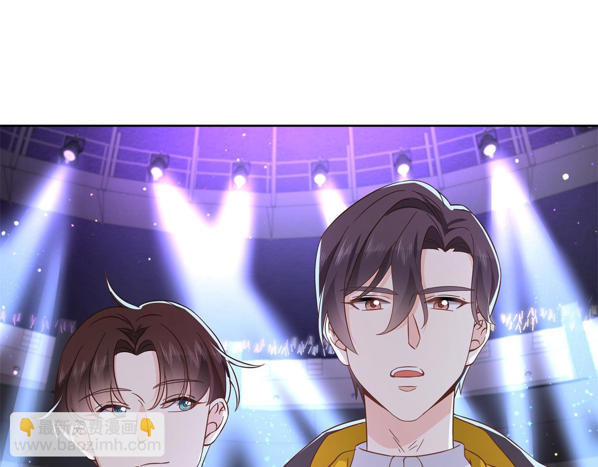 第229话 你觉得他会输？4