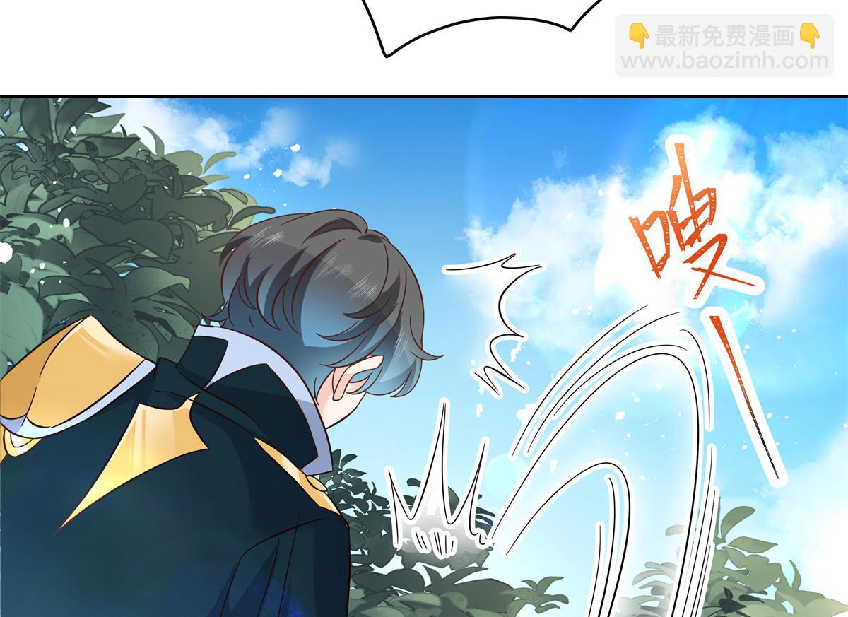 第229话 你觉得他会输？43