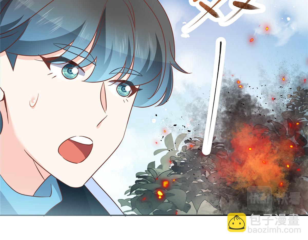 第229话 你觉得他会输？56